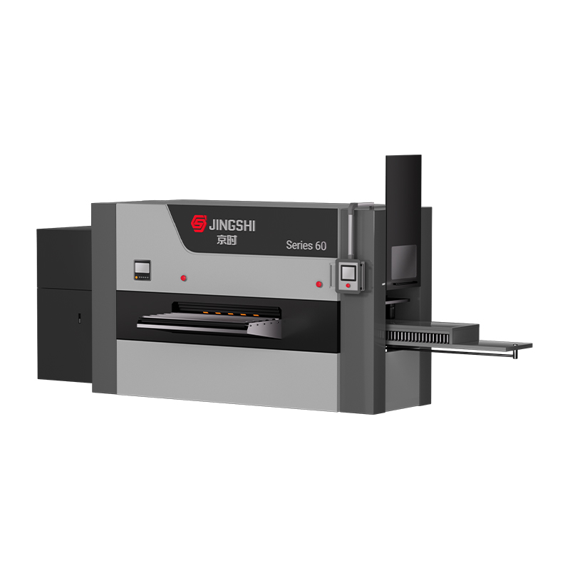 Hocheffiziente hydraulische Nivelliermaschine für dicke Platten der Serie 60